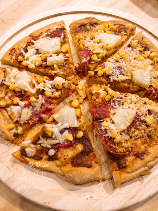 Gluten-free PIZZA Class - Share Happiness (GF, DF, EF) 無麩質薄餅班 - 分享快樂 (無麩質 無蛋奶)