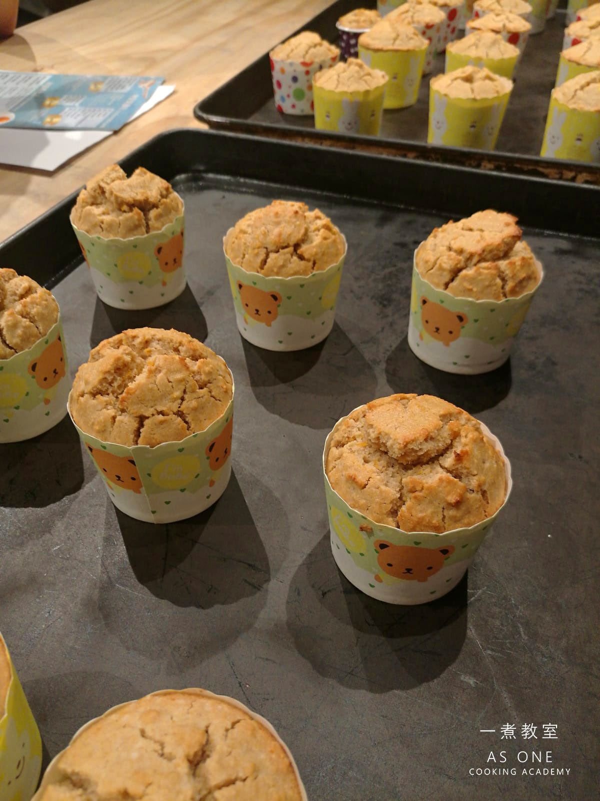 Orange Muffin & Walnut Cupcake Class (GF, DF, EF, SF) 香橙鬆餅和核桃蛋糕班 (無麩質 無蛋奶大豆)
