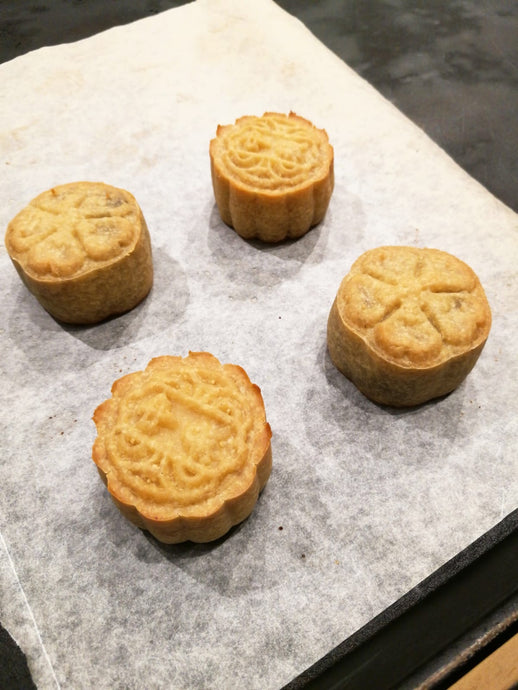 Gluten-free Traditional Mooncake Class (GF, DF, EF) 無麩質傳統廣式月餅課程 (無蛋奶麩)