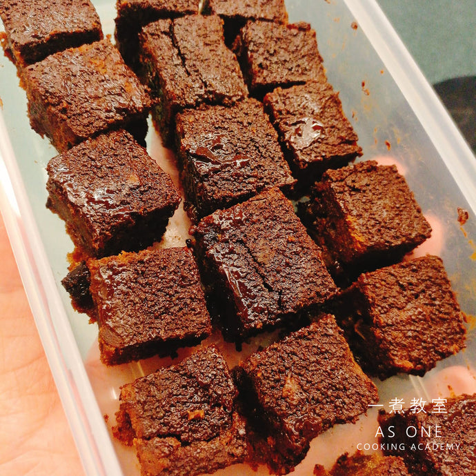 Gluten-free Vegan Brownies (no added oil!) 無麩純素布朗尼 (無加油!)
