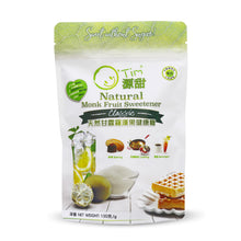 Load image into Gallery viewer, O&#39;Tim Sweet Natural Monk Fruit Classic 源甜天然甘露羅漢果白糖 150g