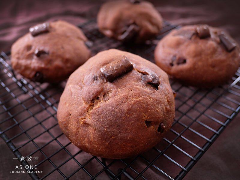 直播課程: 無麩質雙重巧克力麵包 Gluten-free Double Chocolate Bread Class