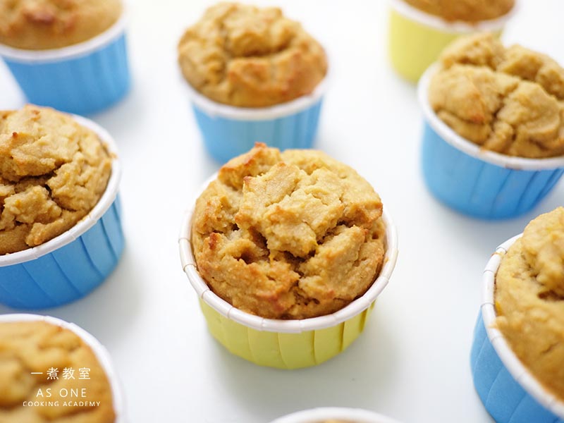 直播課程: 無麩質香橙迷你鬆餅  Gluten-free Vegan Orange Muffin