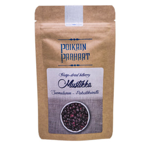 Poikain Parhaat Freeze-dried Bilberry 芬蘭原粒凍乾野生藍莓 15g